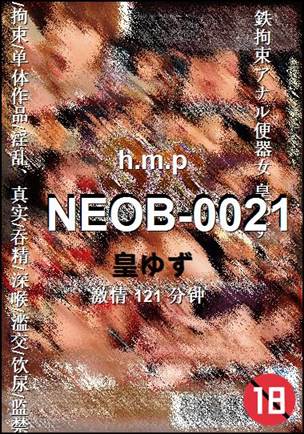 NEOB-0021