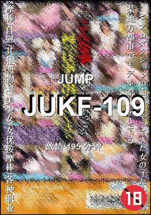 JUKF-109