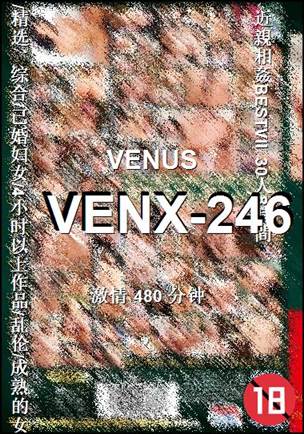 VENX-246