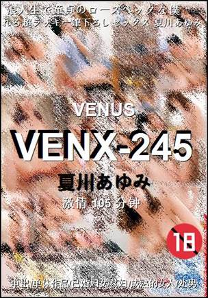 VENX-245