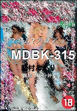 MDBK-315