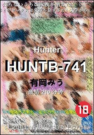 HUNTB-741