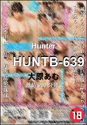 HUNTB-639