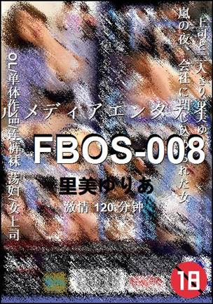 FBOS-008