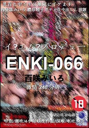 ENKI-066