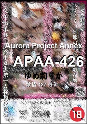 APAA-426