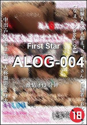 番号ALOG-004种子
