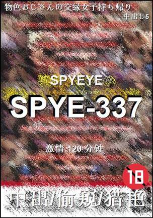 SPYE-337