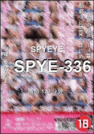 SPYE-336