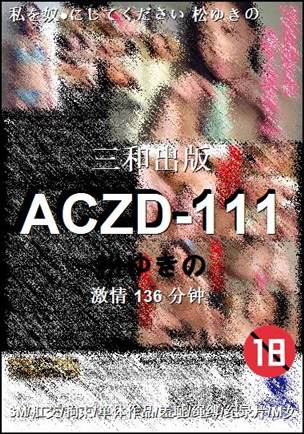 ACZD-111
