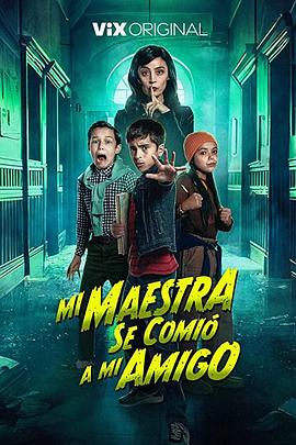 �ҵ���ʦ�����