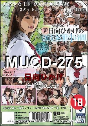 MUCD-275