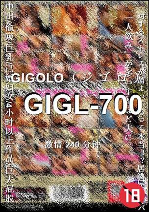 番号GIGL-700种子
