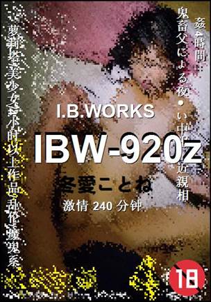 IBW-920z