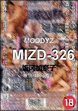 MIZD-326