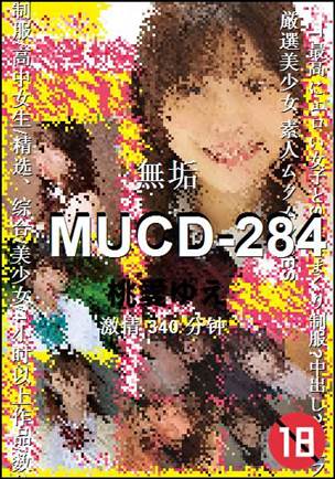MUCD-284