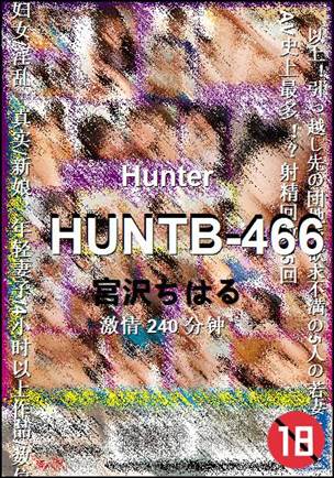 HUNTB-466