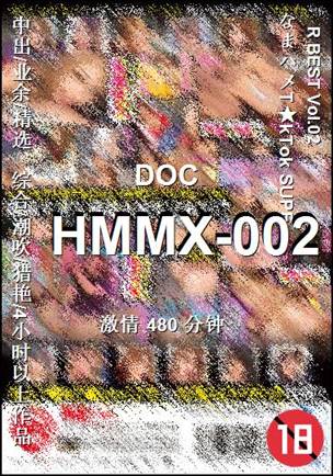 番号HMMX-002种子