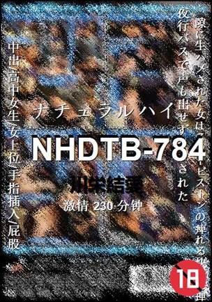 NHDTB-784