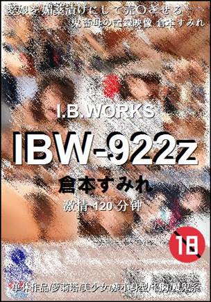 IBW-922z