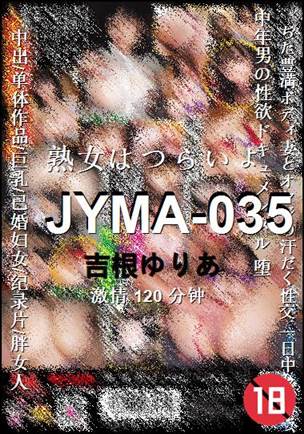 JYMA-035