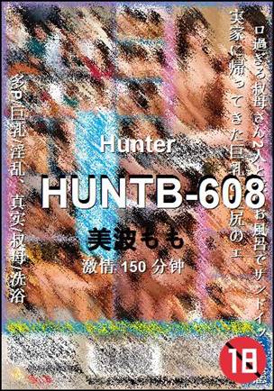 HUNTB-608
