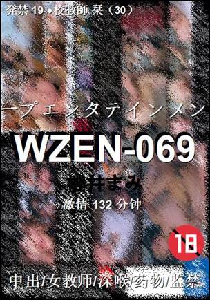 WZEN-069