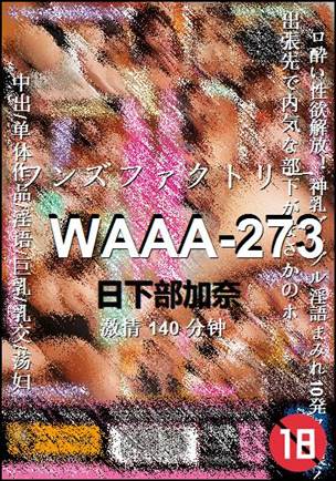 WAAA-273