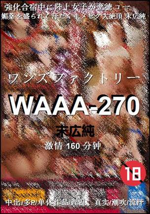 WAAA-270