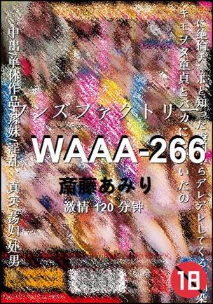 WAAA-266