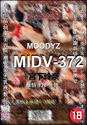 MIDV-372