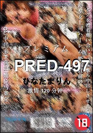 PRED-497