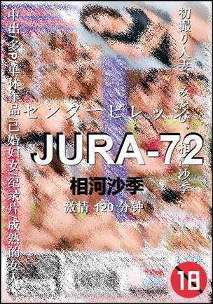 JURA-72