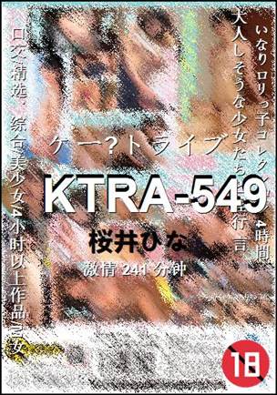 KTRA-549