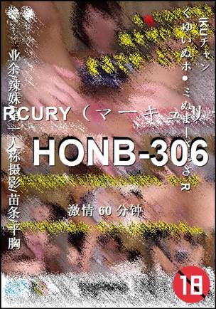 番号HONB-306种子