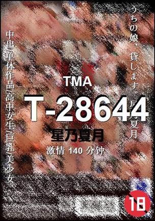 T-28644