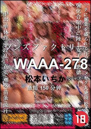 WAAA-278