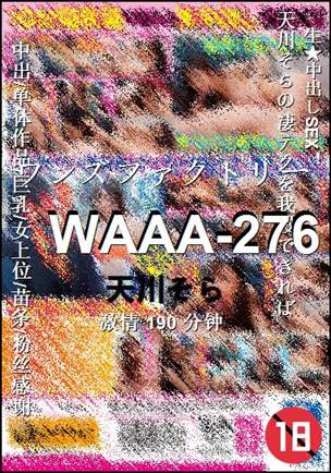 WAAA-276