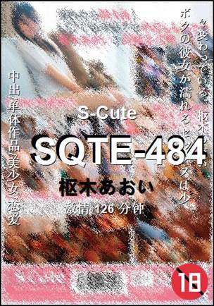 SQTE-484
