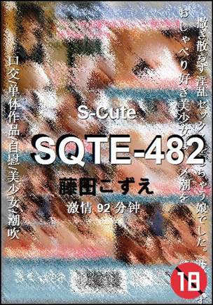 SQTE-482
