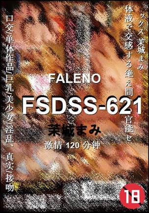 FSDSS-621