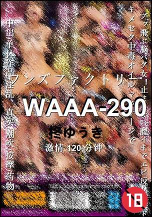 WAAA-290