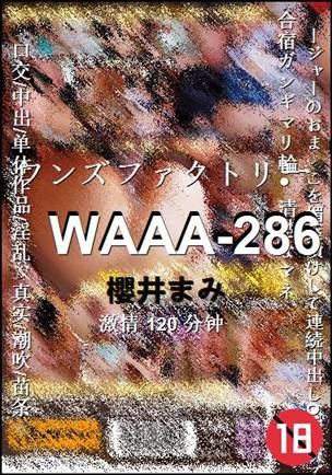 WAAA-286