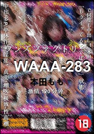 WAAA-283