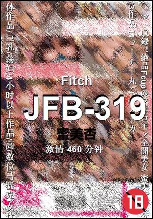 JFB-319