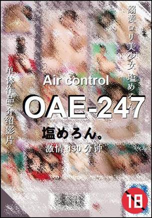 OAE-247