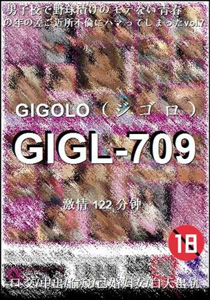 番号GIGL-709种子