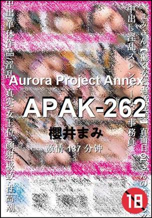 APAK-262