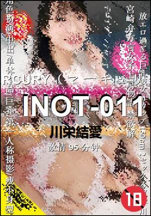 INOT-011