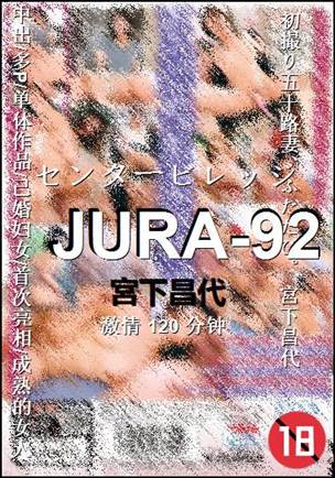 JURA-92